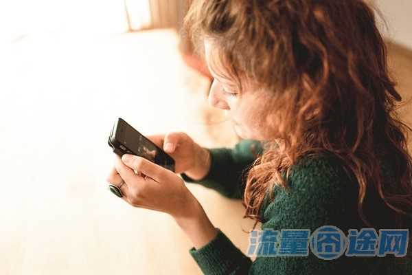 北京移动花卡20元（北京移动花卡20元是真的吗）